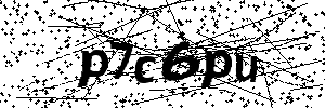 rctel